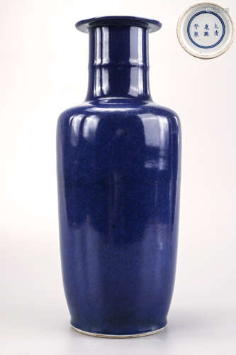 A Blue Glazed Mallet Vase