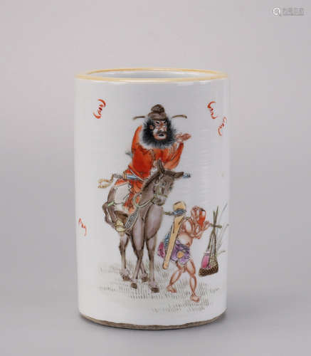 A Famille Rose Zhongkui Brush-pot