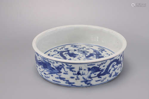 A Blue and White Narcissus Bowl