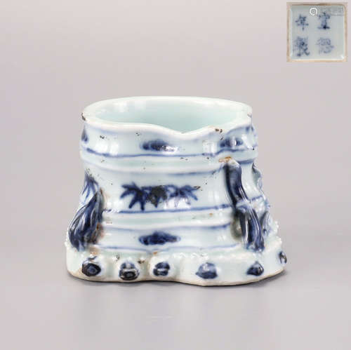 A Blue and White Bamboo Shaped Brush-pot