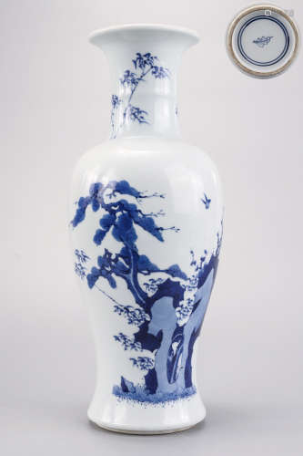 A Blue and White Bamboo Pine and Plum Bottle Vase