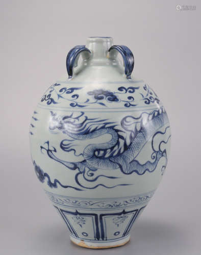 A Blue and White Meiping Plum Vase