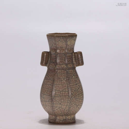 A Ge-type Arrow Vase