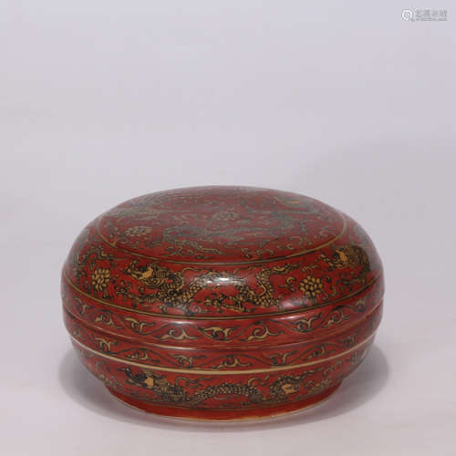 An Iron Red Ground and Yellow Enameled Circular Box