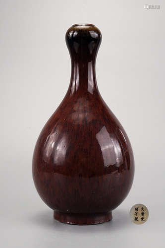 A Flambe Glazed Garlic Head Vase