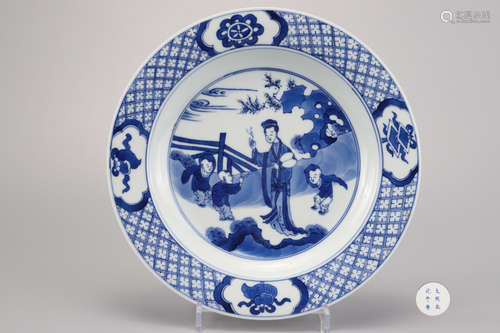 A Blue and White Figures Plate