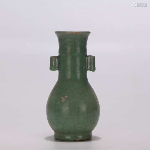 A Ge-type Arrow Vase