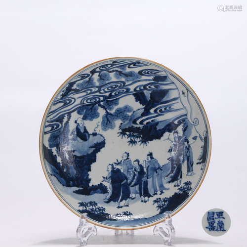 A Blue and White Eight Immortals Plate