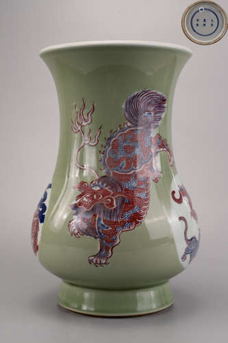 A Celadon Glazed Zun Vase