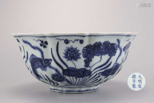 A Blue and White Lotus Pond Bowl