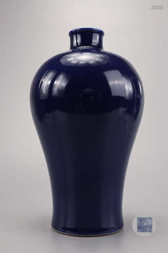 A Blue Glazed Meiping Plum Vase