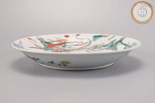 A Famille Verte Kylin Dish