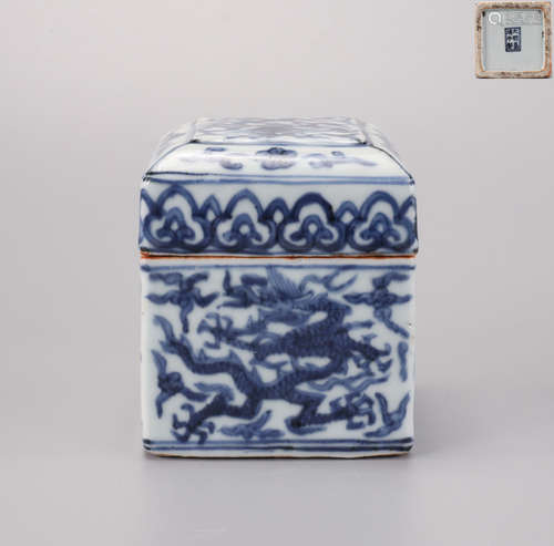 A Blue and White Dragon Squared Box