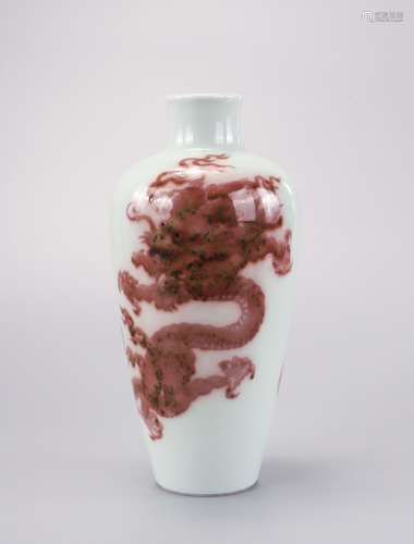 A Copper Red Meiping Plum Vase