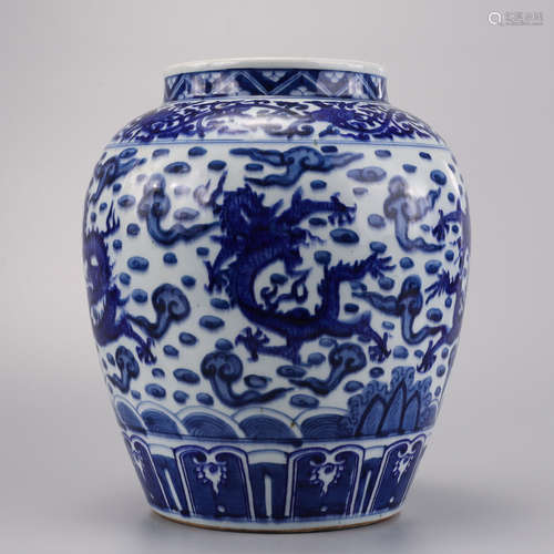 A Blue and White Dragons Jar