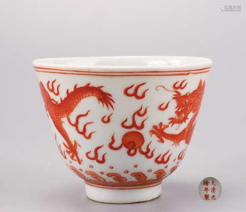 An Iron Red Dragons Cup