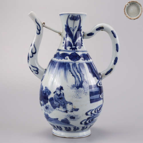 A Blue and White Kettle