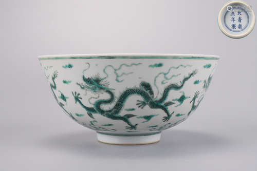 A Green Enameled Dragon Bowl