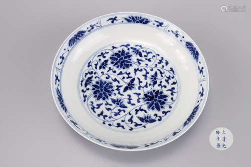 A Blue and White Lotus Scrolls Plate