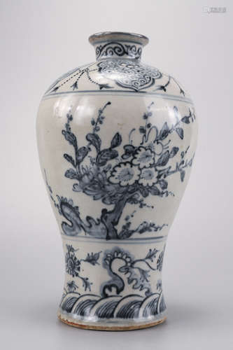 A Blue and White Figures Meiping