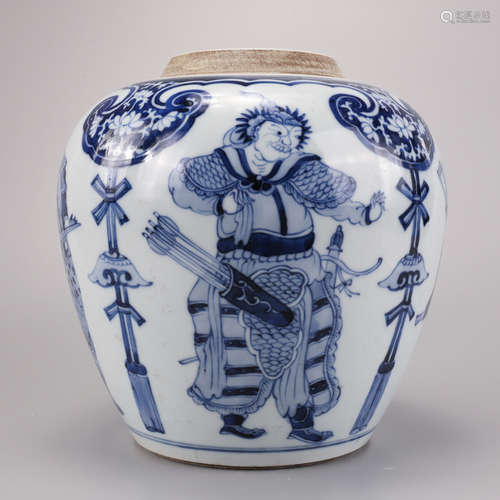 A Blue and White Figures Jar