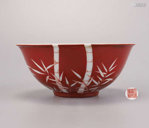 An Iron Red Bamboo Bowl