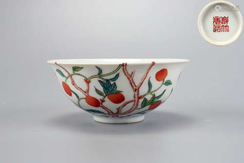 A Famille Rose Floral Bowl