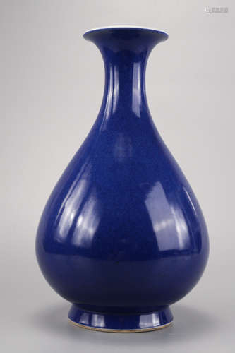 A Blue Glazed Yuhuchunping