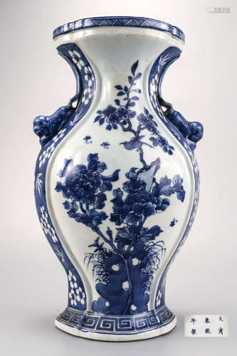 A Blue and White Floral and Bird Vase