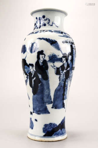 A Blue and White Figures Bottle Vase