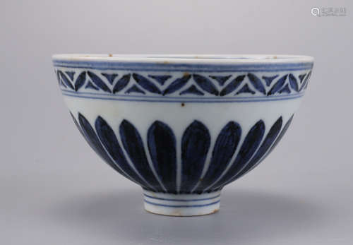 A Blue and White Lotus Bowl