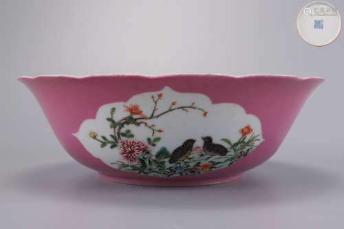 A Pink Enamel Medallion Bowl