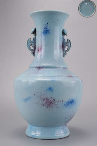 A Turquoise Ground Bottle Vase