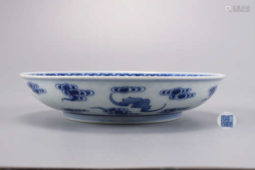 A Blue and White Longevity Dish