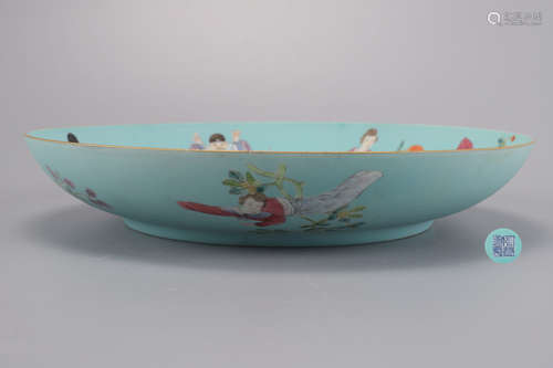 A Turquoise Green Glazed Dish