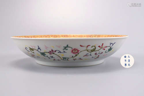 A Yellow Ground Famille Rose Dish