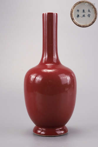 A Copper Red Bottle Vase