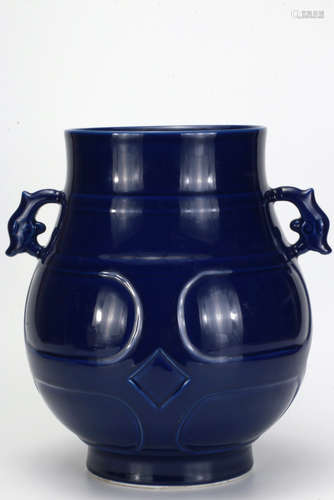 A Blue and Glazed Jar