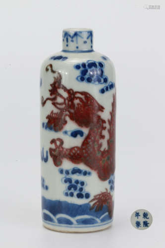 An Underglaze Blue and Copper Red Dragon Snuff Bottle