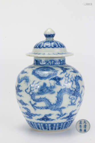 A Blue and White Dragon Jar and Cover