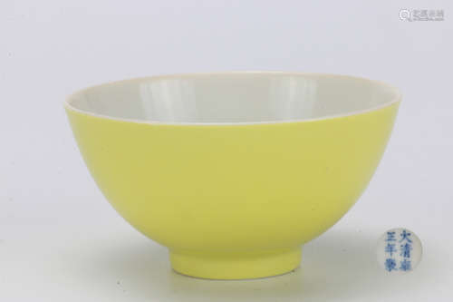 A Lemon Yellow Glazed Cup