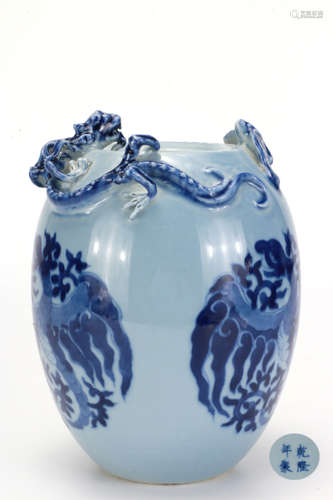 A Blue and White Chilong Water-pot