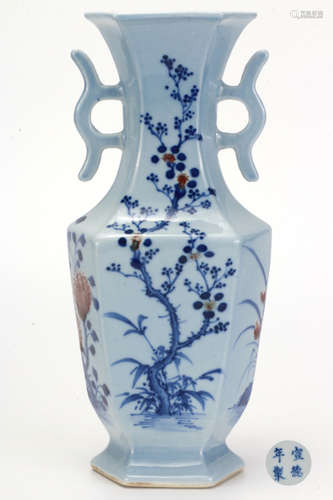 An Underglaze Blue and Copper Red Squared Vase