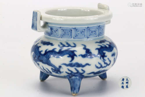 A Blue and White Dragons Tripod Censer