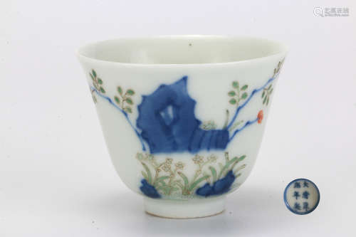 A Blue and White Floral Cup