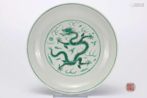 A Green Enameled Dragon Dish