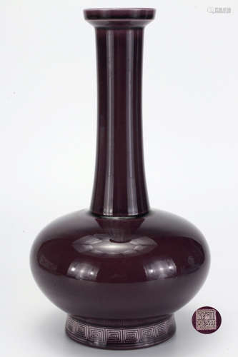 An Aubergine Longneck Vase