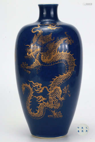 A Blue Glazed and Gilt Meiping