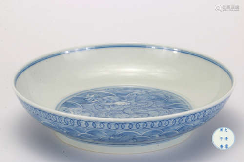 A Blue and White Dragon Plate