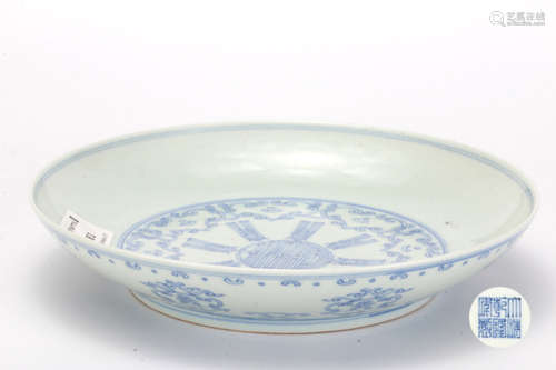 A Blue and White Plate